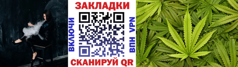 Сколько стоит Ужур COCAIN  ГЕРОИН  Каннабис  ГАШИШ  A PVP 