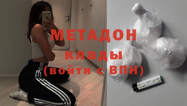 хмурый Абаза