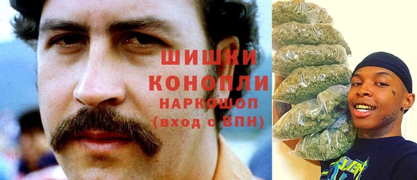 марихуана Абдулино