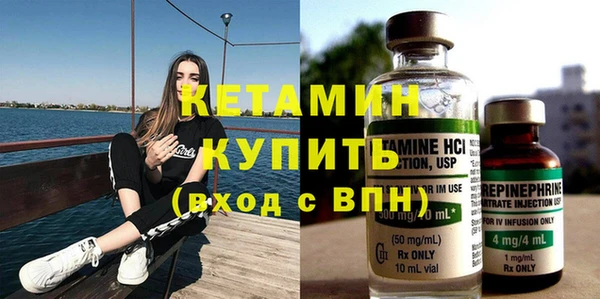 скорость Аркадак
