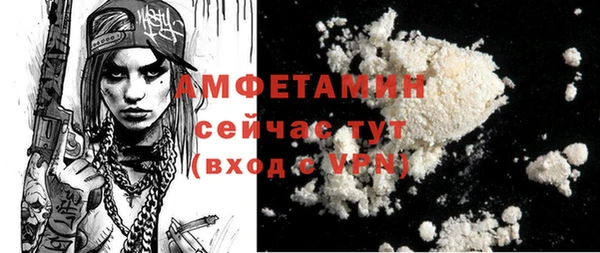 марихуана Абдулино