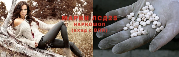 марихуана Абдулино