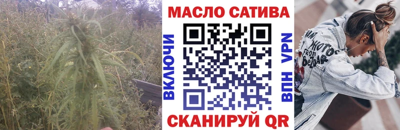 ТГК концентрат  Ужур 