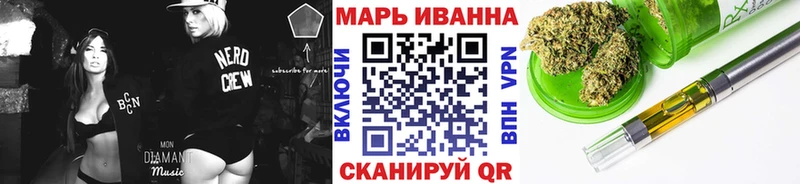 Конопля гибрид  Ужур 